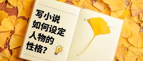 君难托